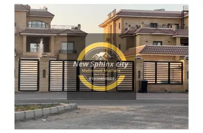 قطعة أرض - استوديو للبيع في افق - طريق مصر اسكندرية الصحراوي - مدينة 6 أكتوبر - الجيزة