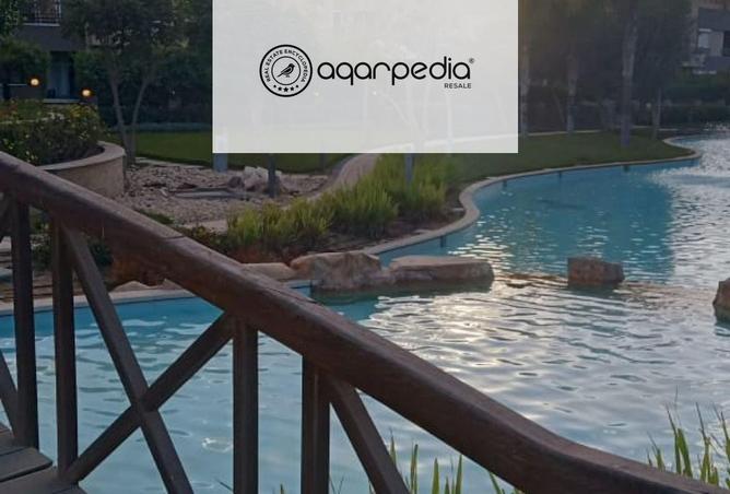 8151560 - صورة العقار 3