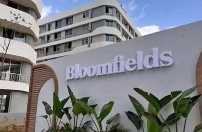 شقة - 2 غرف نوم - 2 حمامات للبيع في بلوم فيلدز - كمبوندات مدينة المستقبل - مدينة المستقبل - القاهرة