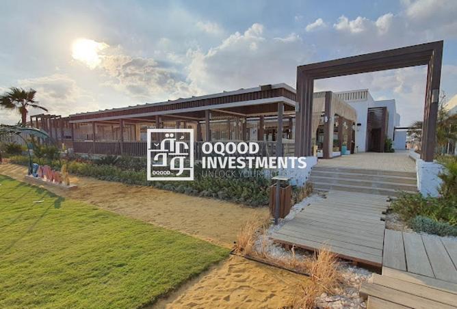 8371088 - صورة العقار 2