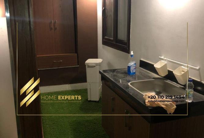 7954233 - Property Image 3