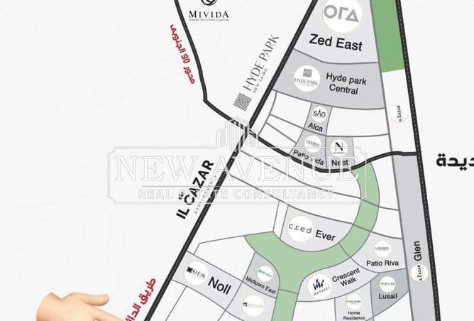 8282061 - Property Image 3