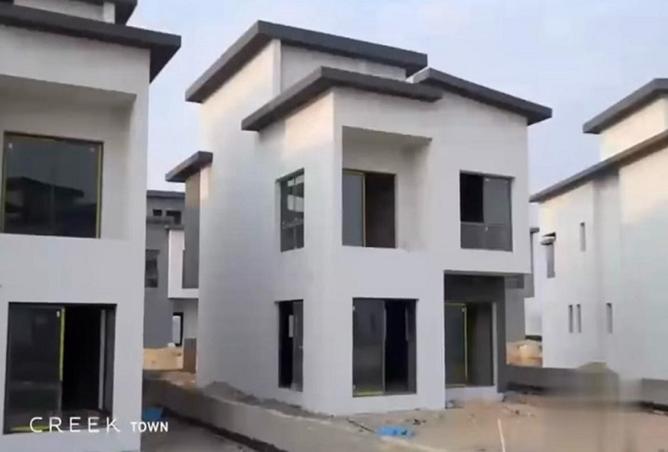 8400472 - صورة العقار 3