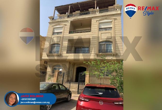 7872545 - Property Main Image