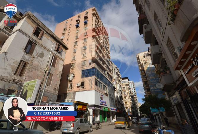 8510864 - Property Image 2