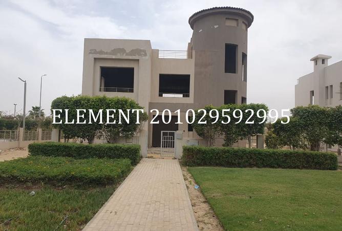 8366961 - الصورة الرئيسية للعقار