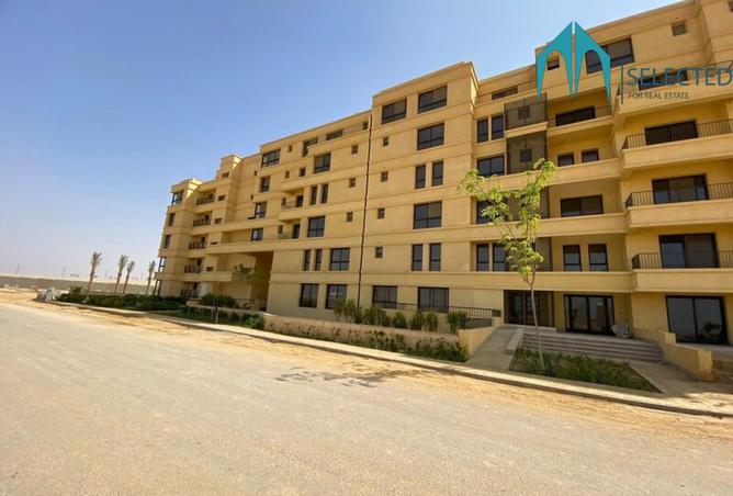 8208605 - صورة العقار 3