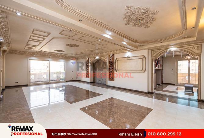 8557702 - Property Image 2