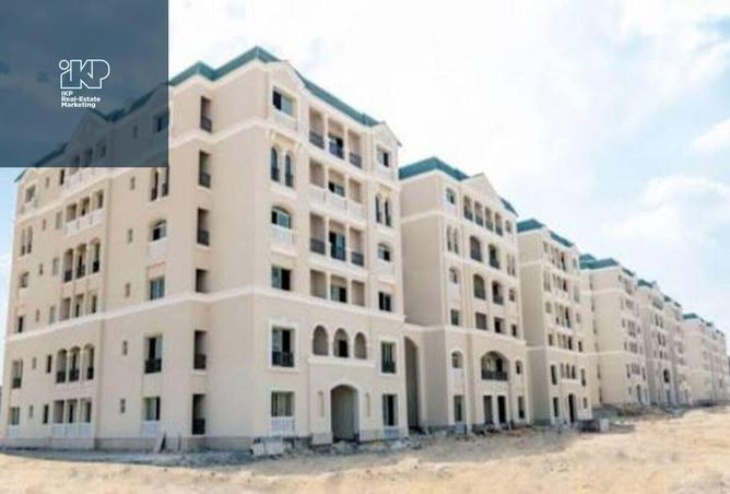 8226766 - Property Image 3