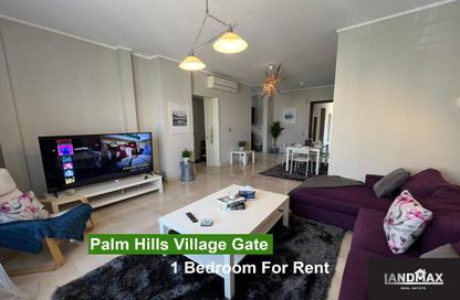 Apartment - Studio - 1 Bathroom for rent in Palm Hills Village Gate - South Investors Area - New Cairo City - Cairo