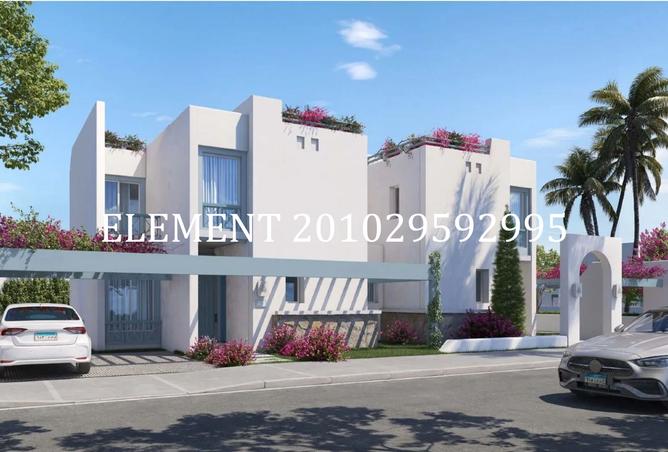 8366985 - صورة العقار 2