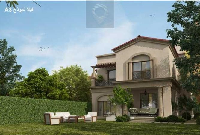 7899152 - Property Main Image