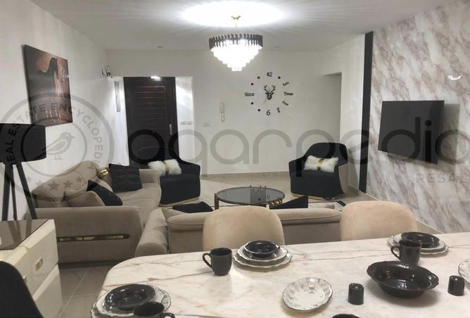 8367679 - صورة العقار 2