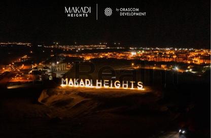 Villa - 4 Bedrooms - 4 Bathrooms for sale in Makadi Orascom Resort - Makadi - Hurghada - Red Sea