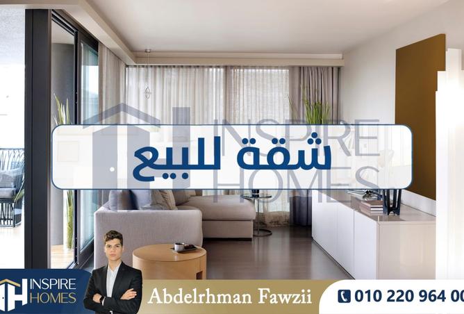 8549088 - Property Image 2