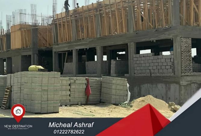 8156529 - الصورة الرئيسية للعقار