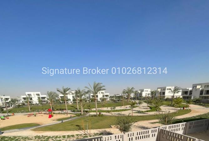 8181091 - صورة العقار 2