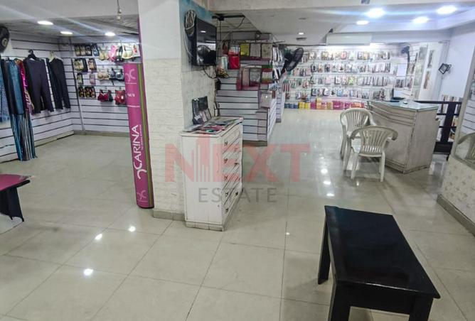 8155756 - Property Image 3