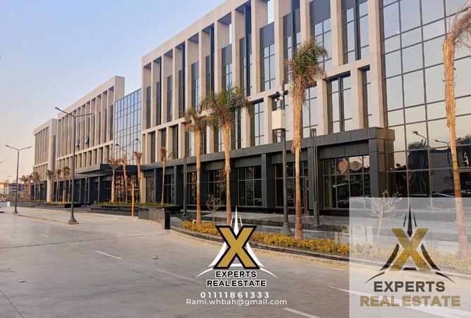 8106988 - Property Image 2