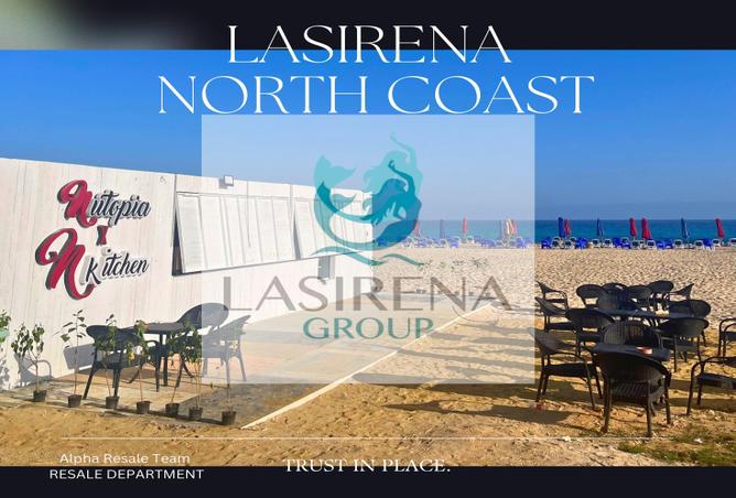 8463421 - صورة العقار 2