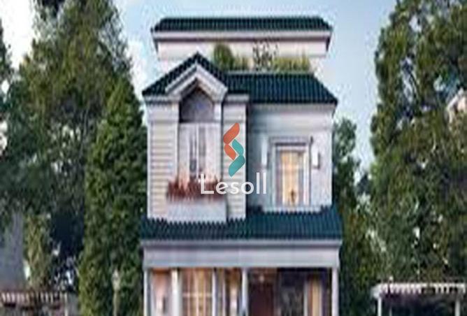 8547694 - Property Image 3