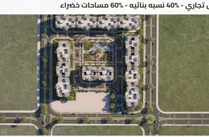 شقة - 3 غرف نوم - 3 حمامات للبيع في مدينة العبور الجديدة - القليوبية