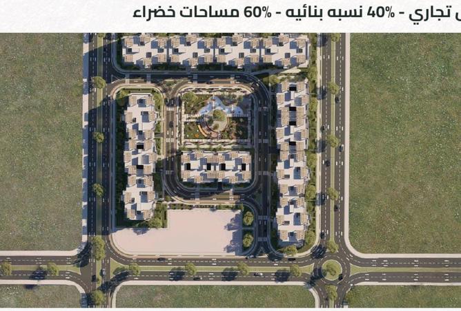 7946452 - صورة العقار 3