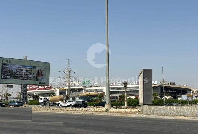 8039313 - Property Main Image