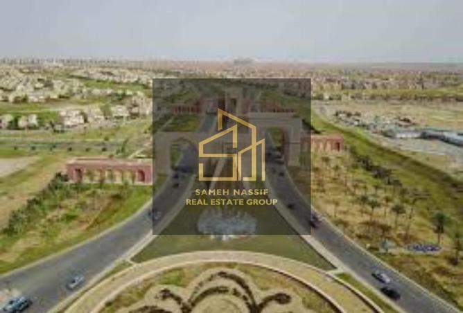 8539778 - Property Main Image