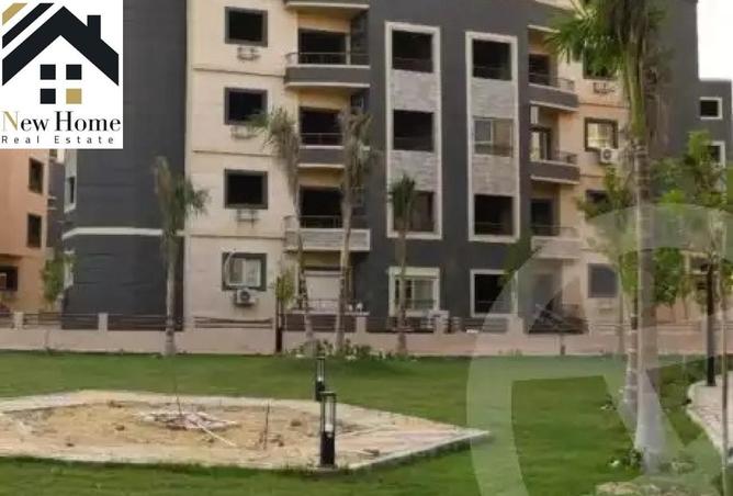 8445940 - صورة العقار 3