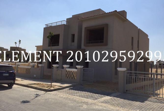 8035337 - Property Image 3