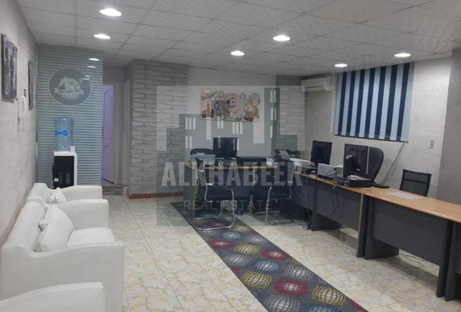 8246050 - Property Image 2