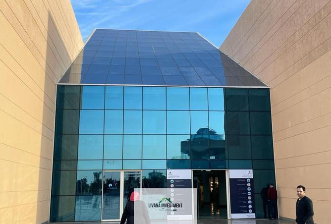 8459932 - الصورة الرئيسية للعقار