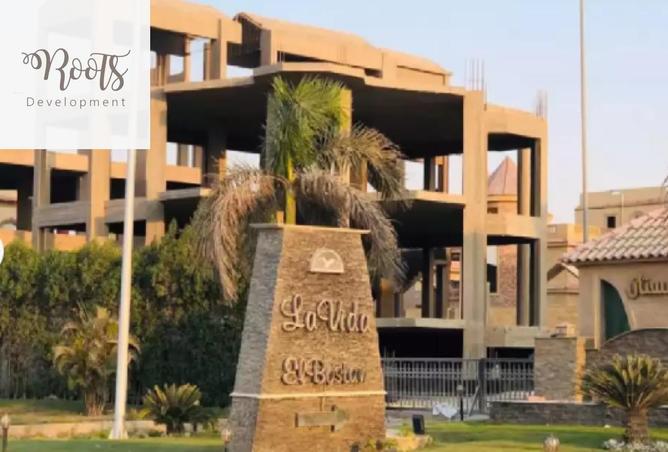 8429888 - الصورة الرئيسية للعقار