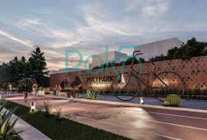 8228265 - صورة العقار 3