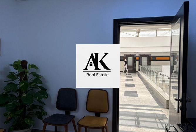 8519078 - Property Image 3