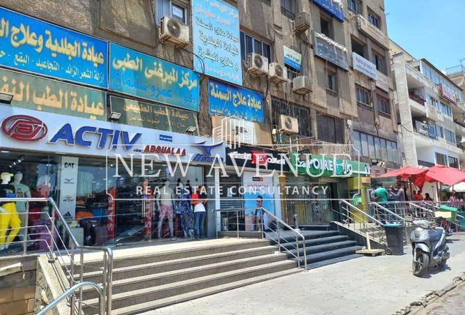 8309150 - صورة العقار 3