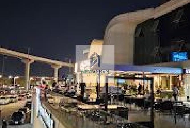 8401587 - صورة العقار 2