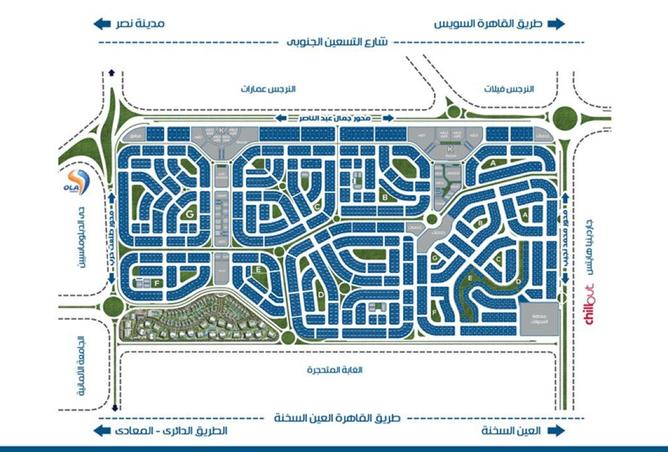 8251043 - Property Image 2