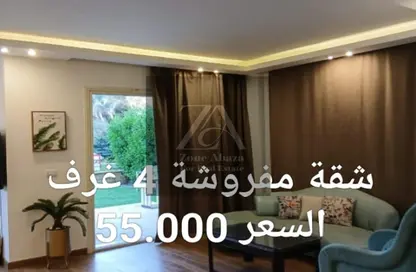 شقة - 4 غرف نوم - 3 حمامات للايجار في ستون ريزيدنس - كمبوندات التجمع الخامس - التجمع الخامس - مدينة القاهرة الجديدة - القاهرة شقة - 4 غرف نوم - 3 حمامات للايجار في ستون ريزيدنس - كمبوندات التجمع الخامس - التجمع الخامس - مدينة القاهرة الجديدة - القاهرة