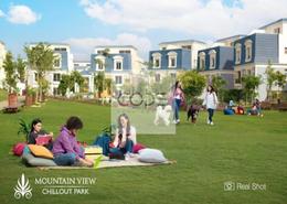 Townhouse - 3 bedrooms - 3 bathrooms for للبيع in Mountain View Chill Out Park - Northern Expansions - 6 October City - Giza