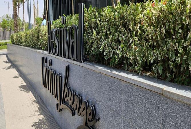 8322170 - Property Image 3