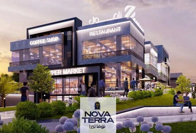 7518099 - Property Image 2