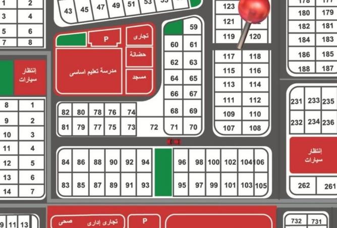 8433677 - Property Image 3