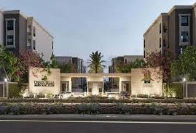 8352514 - Property Main Image