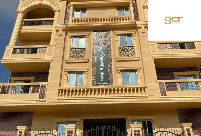 8390698 - صورة العقار 3