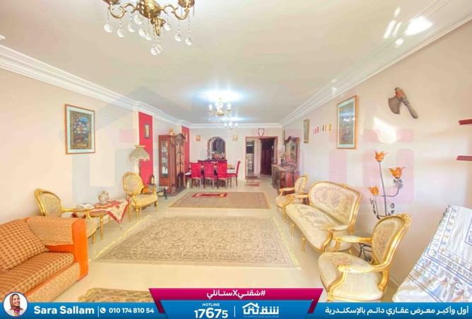 8268144 - Property Main Image