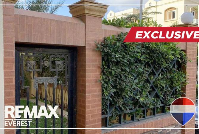 8471582 - صورة العقار 2