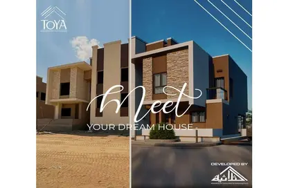 Villa - 5 Bedrooms - 5 Bathrooms for sale in Toya Residential Compound - Hood 2 St. - Green Belt - 6 October City - Giza