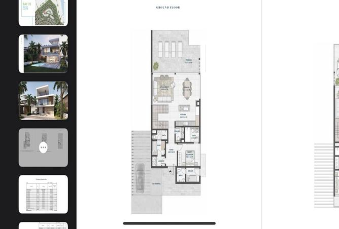 8008228 - الصورة الرئيسية للعقار